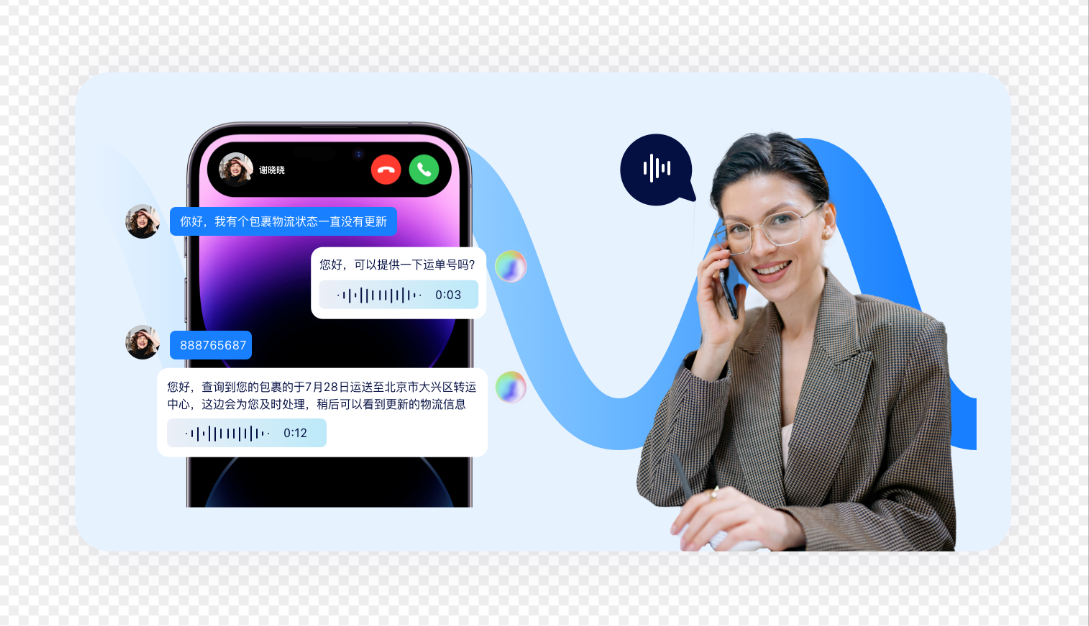 美洽对比Facebook Messenger哪个广告对接更深度？